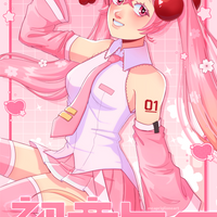 Sakura Miku 11x17 Print