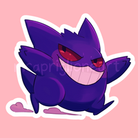 Gengar Sticker